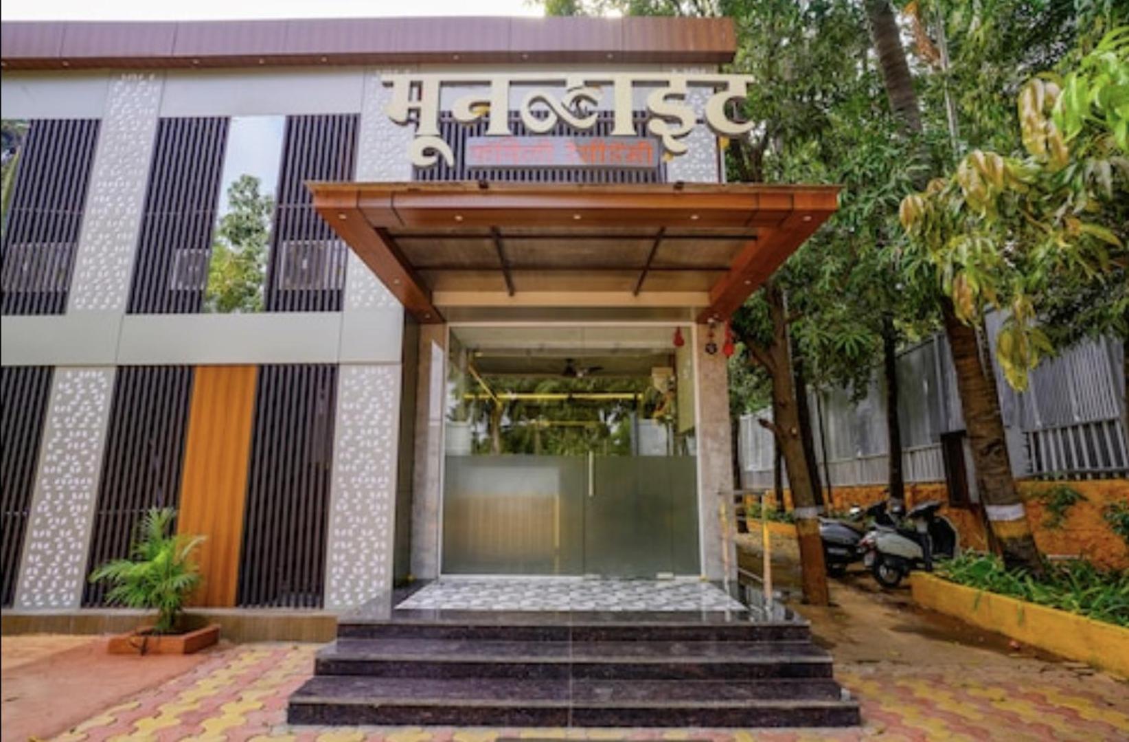 Hotel Moon Lite Residency - Marve Road Malad West Мумбай Екстериор снимка