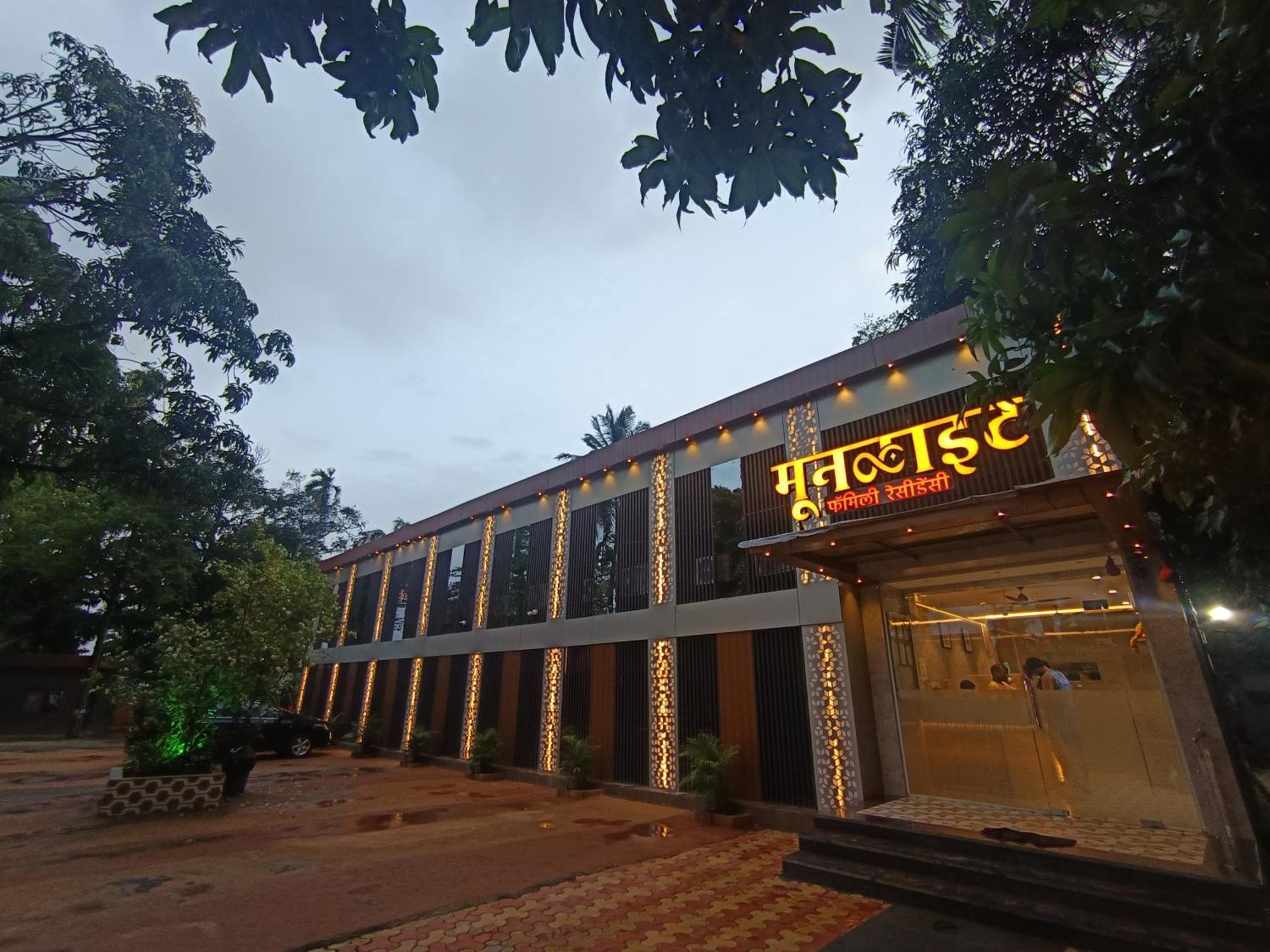 Hotel Moon Lite Residency - Marve Road Malad West Мумбай Екстериор снимка