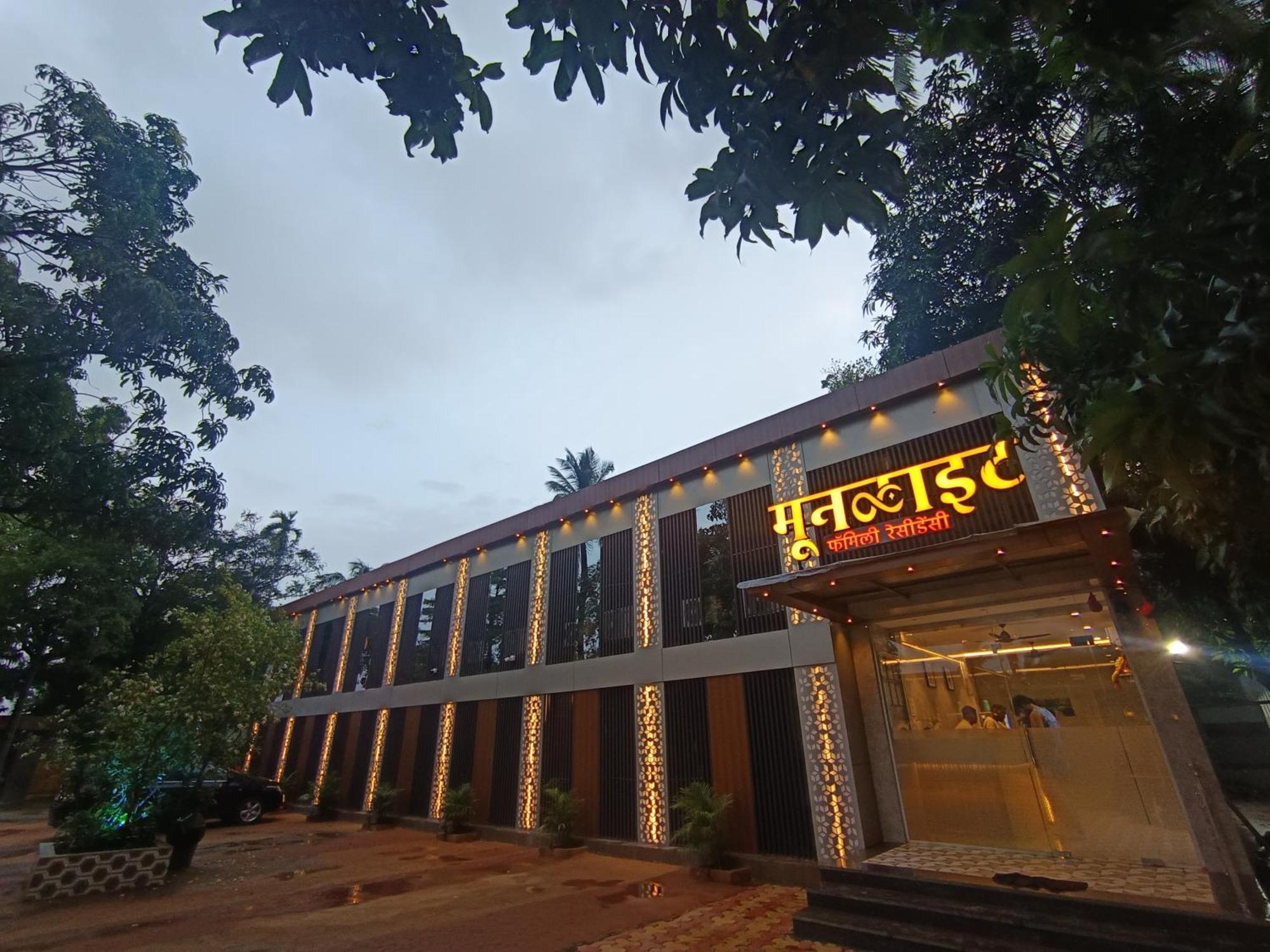 Hotel Moon Lite Residency - Marve Road Malad West Мумбай Екстериор снимка